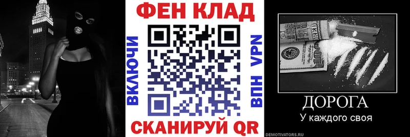 Amphetamine 98%  Зеленоградск 