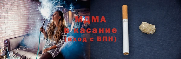 ALPHA PVP Алексеевка