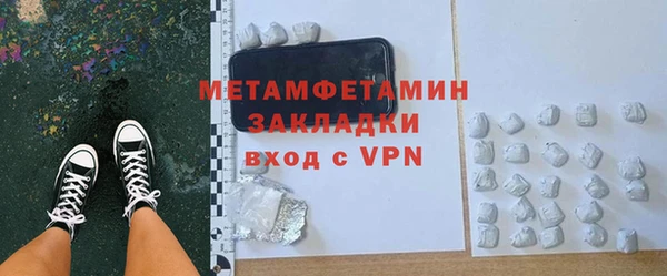 гидропоника Дмитриев