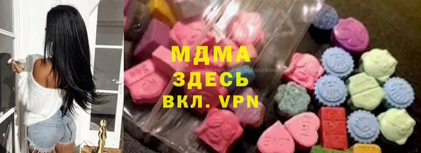 ALPHA PVP Алексеевка