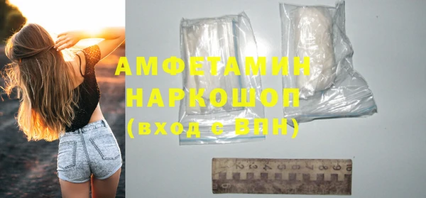 2c-b Вязьма