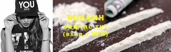 а пвп мука Дмитров