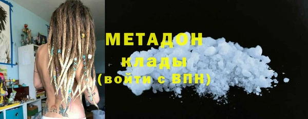 ALPHA PVP Алексеевка