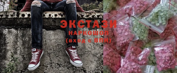 молекула духа Алексин