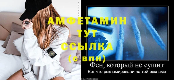 каннабис Дмитровск