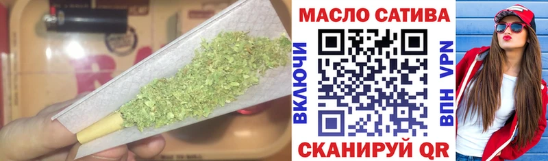 Дистиллят ТГК вейп  Зеленоградск 